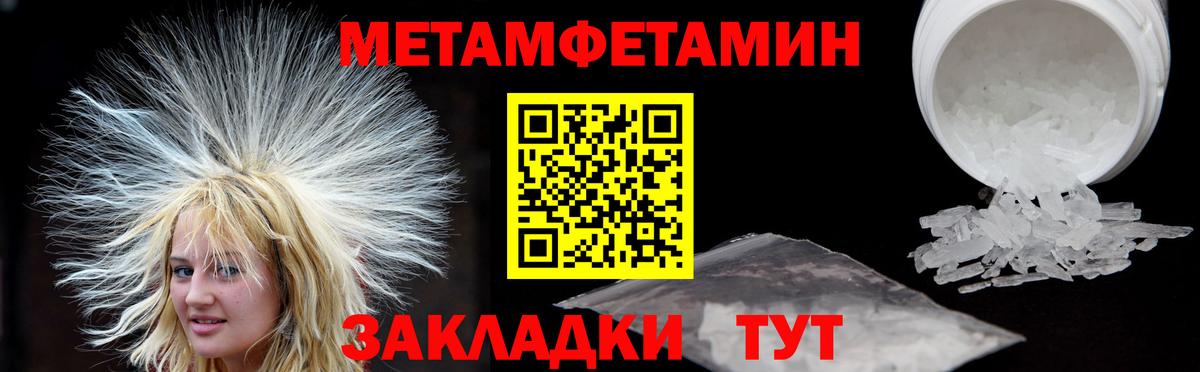 Amphetamine VHQ  Amphetamine  Александров  Вход с VPN  АМФ 