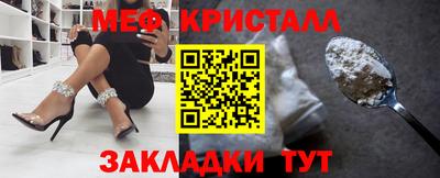 кокаин VHQ Ставрополь