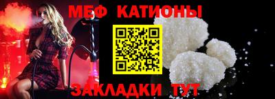 кокаин VHQ Ставрополь