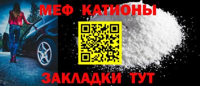 PSILOCYBIN Среднеуральск