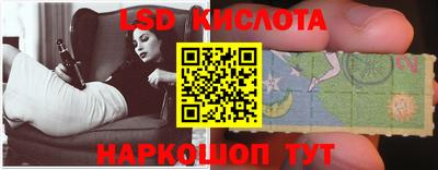 PSILOCYBIN Среднеуральск