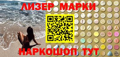 PSILOCYBIN Среднеуральск