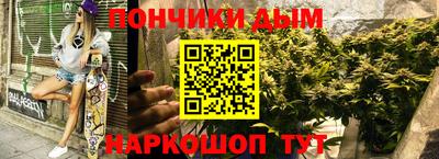 PSILOCYBIN Среднеуральск