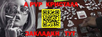 PSILOCYBIN Среднеуральск