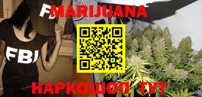 кокаин VHQ Ставрополь