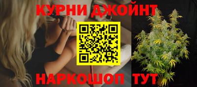 стафф Старая Купавна