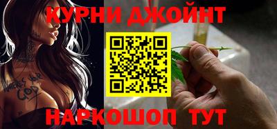 PSILOCYBIN Среднеуральск