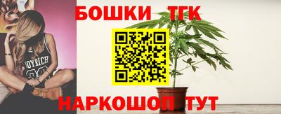 PSILOCYBIN Среднеуральск