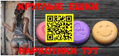 PSILOCYBIN Среднеуральск