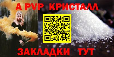 PSILOCYBIN Среднеуральск
