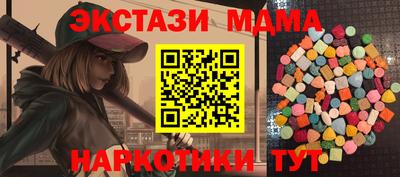 PSILOCYBIN Среднеуральск