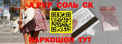 PSILOCYBIN Среднеуральск