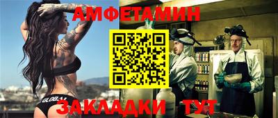 PSILOCYBIN Среднеуральск