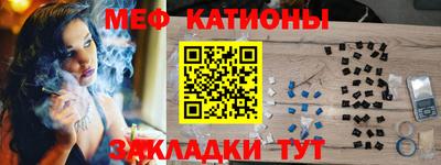 PSILOCYBIN Среднеуральск