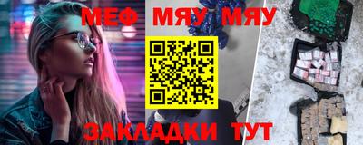 PSILOCYBIN Среднеуральск