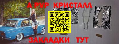 PSILOCYBIN Среднеуральск