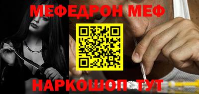 кокаин VHQ Ставрополь
