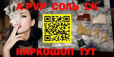 PSILOCYBIN Среднеуральск