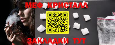 PSILOCYBIN Среднеуральск